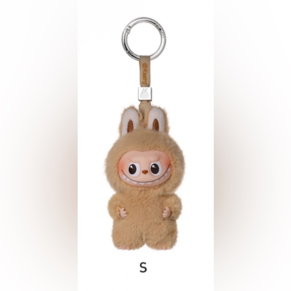 NIB Authentic Pop Mart Pin For Love Confirmed S Labubu Vinyl Pendant Tan Beige